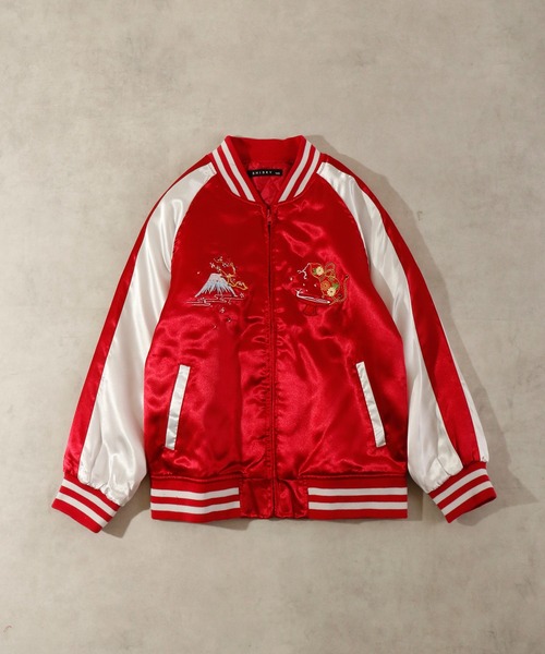 セール】スカジャン KIDS（スカジャン）｜FUNALIVE（ファンアライブ