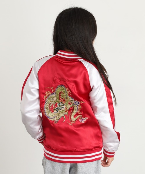 セール】スカジャン KIDS（スカジャン）｜FUNALIVE（ファンアライブ