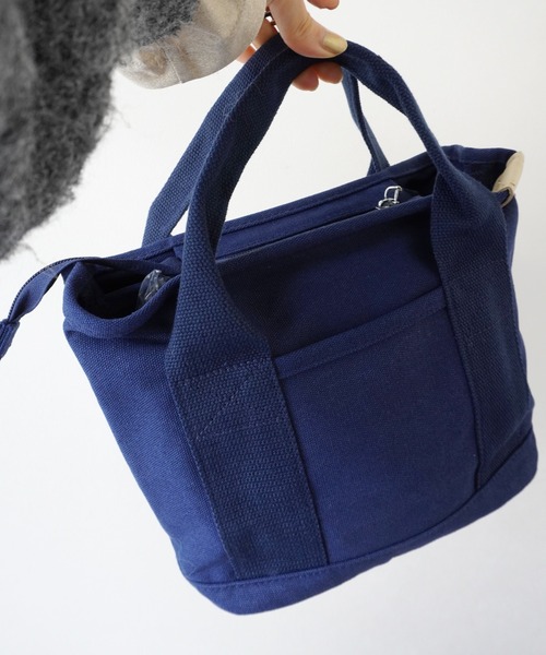 Port（ポート）の「【 Jelly moo / ジェリームー 】 仕切り付き 2WAY ミニトートバッグ / ショルダーバッグ #（トートバッグ・レディース・ピンク/ネイビー/ベージュ/ブラック・FREE）」の15枚目の写真