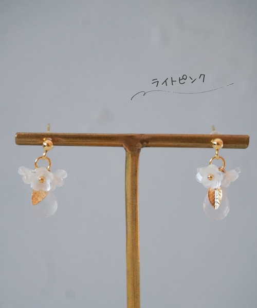 tone(トーン)の「【SHAHA】《SHAHA》天然石/サージカルステンレス/スタッドピアス/揺れるタイプ(MA)(ピアス(両耳用)・レディース・ピンク/ライトピンク・FREE)」の6枚目の写真