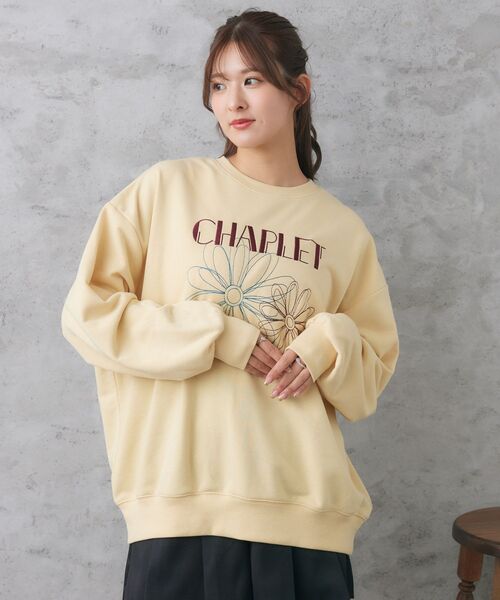 RETRO GIRL（レトロガール）の「花刺繍トレーナー（スウェット・レディース・ブラック/イエロー/ホワイト系その他・FREE）」の16枚目の写真