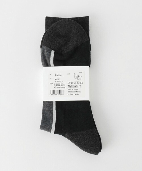 CHICSTOCKS（シックストックス）の「＜CHICSTOCKS＞センターライン ソックス（ソックス/靴下・メンズ・ベージュ/ネイビー/ブラック/オフホワイト/ライトブルー/ワインレッド/ダークブラウン・FREE）」の11枚目の写真