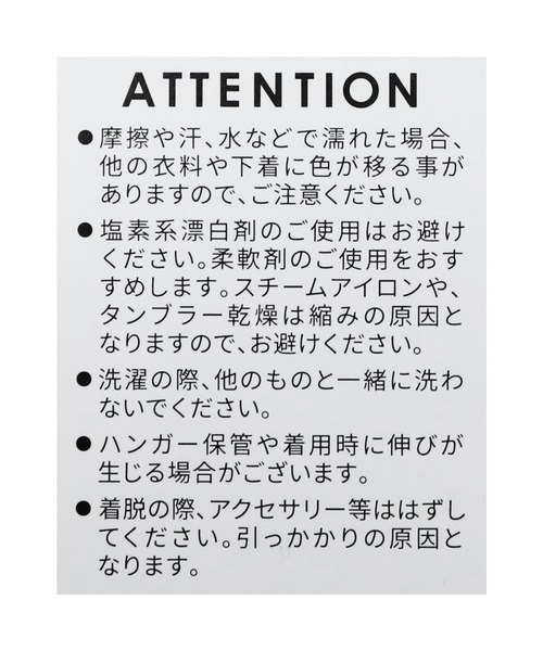 reca（レカ）の「ビッグシルエットロゴプリントTシャツ（Tシャツ/カットソー・レディース・グレー/ブラック/ホワイト/ネイビー・FREE）」の18枚目の写真