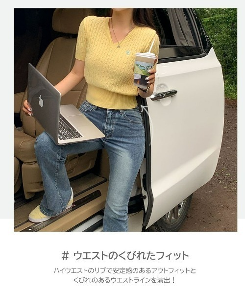 BEIDELLI（ベイデリー）の「[BELLIDE MADE]  ケーブルVネックセミクロップ半袖ニット（ニット/セーター・レディース・スカイブルー/ピンク/イエロー/オートミール/グレー/ネイビー・FREE）」の8枚目の写真