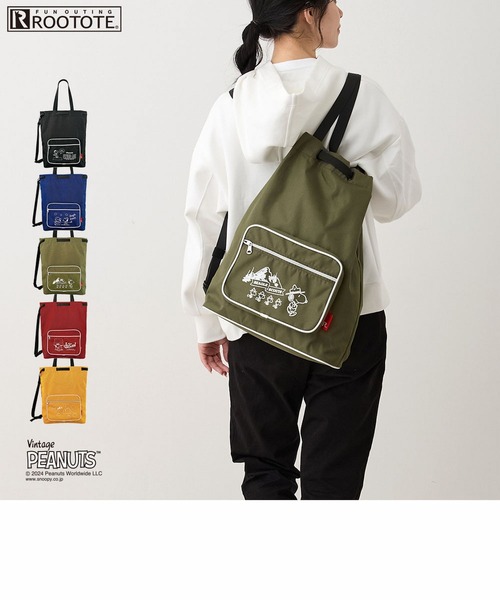 Vintage PEANUTS(ビンテージピーナッツ)の「ルートート / SNOOPY IP.セオルーdelta.PEANUTS-9J(バックパック/リュック・レディース・イエロー/ブルー/オリーブ/レッド/ブラック・FREE)」の3枚目の写真