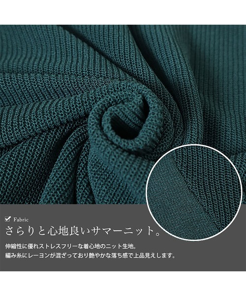 GOLDJAPAN(ゴールドジャパン)の「編み切り替えドルマンニットプルオーバー【大きいサイズ対応】(Tシャツ/カットソー・レディース・ラベンダー/ブラック/ダークグリーン・LL~3L/4L~5L)」の7枚目の写真