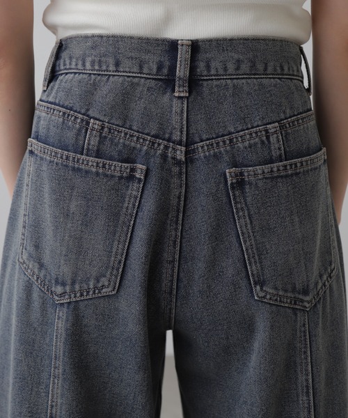 FREE'S MART(フリーズマート)の「アシメベルトタックワイドデニム(デニムパンツ・レディース・ブラック系その他/ブルー系その他・SMALL/MEDIUM)」の20枚目の写真