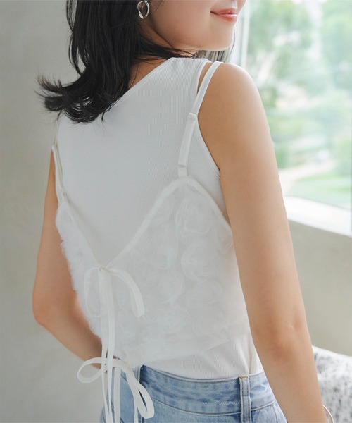 サラマリカ　⭐︎  チュールテープエンブロイダリーキャミソール サラマリカ ⭐︎ チュールテープエンブロイダリーキャミソール