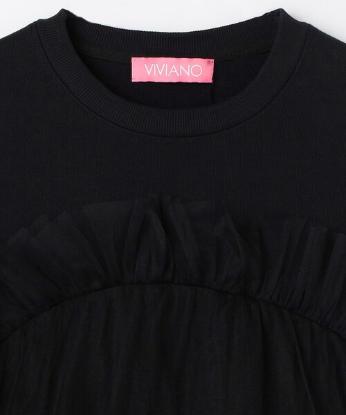 VIVIANO（ヴィヴィアーノ）の「VIVIANO/ヴィヴィアーノ Swell Tulle Sweat Shirt / VS-AW24-CS03 / クルーネックスウェット（スウェット・レディース・ホワイト/ブラック・MEDIUM）」の4枚目の写真