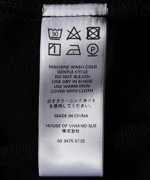 VIVIANO（ヴィヴィアーノ）の「VIVIANO/ヴィヴィアーノ Swell Tulle Sweat Shirt / VS-AW24-CS03 / クルーネックスウェット（スウェット・レディース・ホワイト/ブラック・MEDIUM）」の6枚目の写真