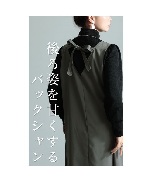 Sawa a la mode（サワアラモード）の「レイヤード風異素材ワンピース（ワンピース・レディース・グレー・FREE）」の5枚目の写真