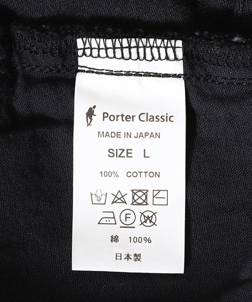 PORTER CLASSIC（ポータークラシック）の「PORTER CLASSIC / ポータークラシック：STEINBECK DENIM PANTS：PC-005-2863[COR]（デニムパンツ・メンズ・ブラック・M）」の10枚目の写真