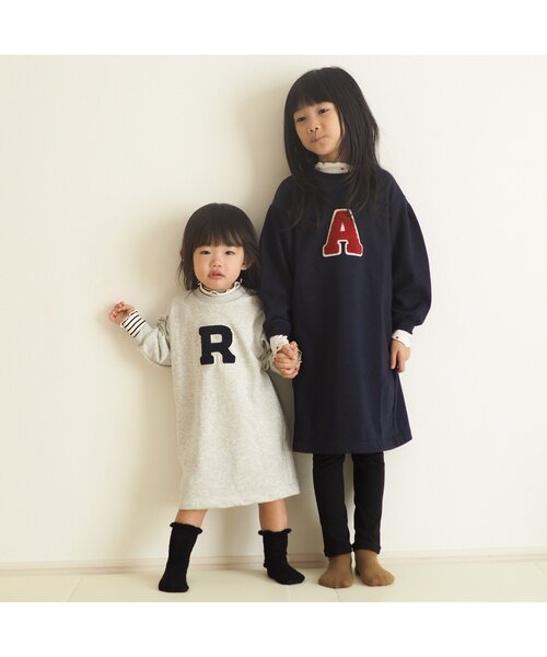 apres les cours（アプレレクール）の「【リンク】アルファベットレイヤードワンピース（ワンピース・キッズ・ネイビー/アイボリー・90/100/110/120/80/130/140）」の19枚目の写真