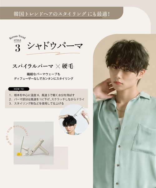 Repit クリニキュアドライ(美容器具)|CREATEs(クレイツ) Repit クリニキュアドライ(美容器具)|CREATEs(クレイツ)