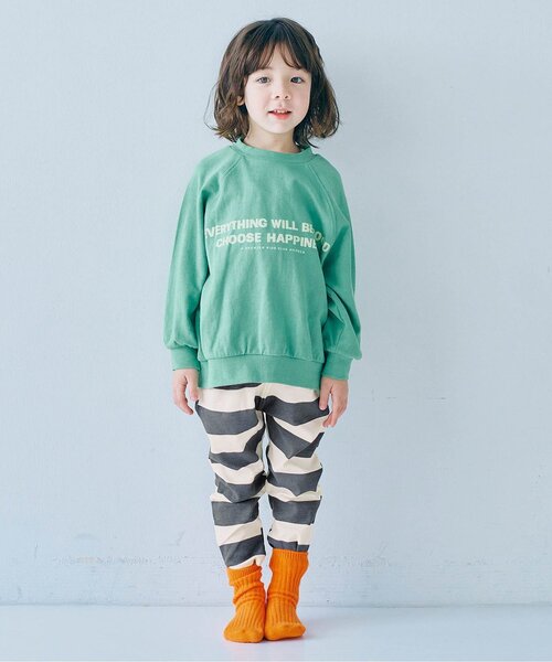 p.premier(ピードットプルミエ)の「ヘビロテしたくなる総柄ストレッチタックパンツ(その他パンツ・キッズ・カーキ/ベージュ/チャコール/グリーン/レッド/オフホワイト/ブラック/アイボリー・110/120/80/90/100/130)」の9枚目の写真