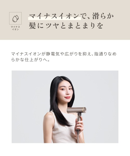 【新品未開封】KINUJO Hair Dryer Voyage ゴールド KINUJO Hair Dryer Voyage（ボヤージュ）｜世界対応のヘア