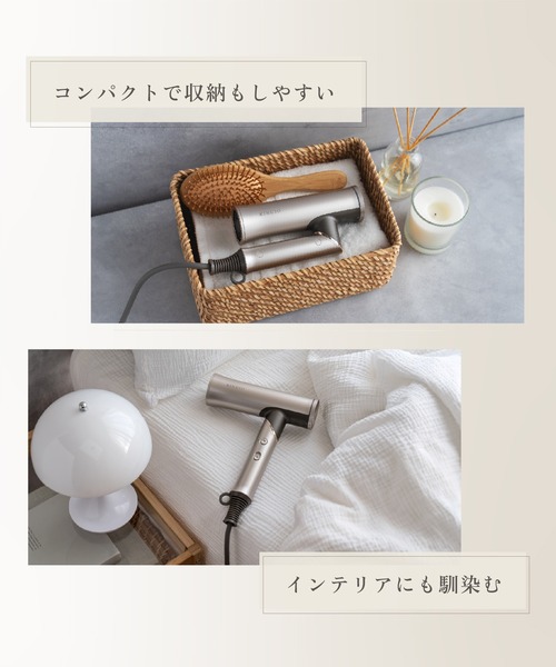 専用KINUJO 絹女 キヌジョ Hair Dryer Voyage hw001 KINUJO 絹女 ドライヤー Hair Dryer Voyage きぬじょ ヘア