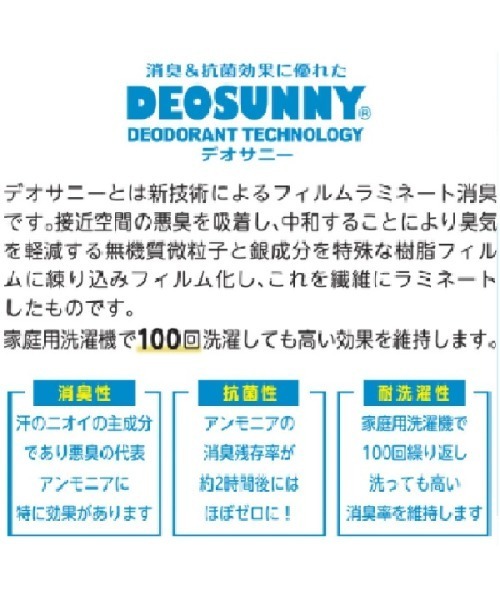 CEDAR CREST(セダークレスト )の「【CEDAR CREST】スパットシューズ(幅広スニーカータイプ) 幅広 4E 手を使わずに履ける(スニーカー・レディース・ブラック/グレー・22.5cm/23.0cm/23.5cm/24.5cm/24.0cm/25.0cm)」の5枚目の写真