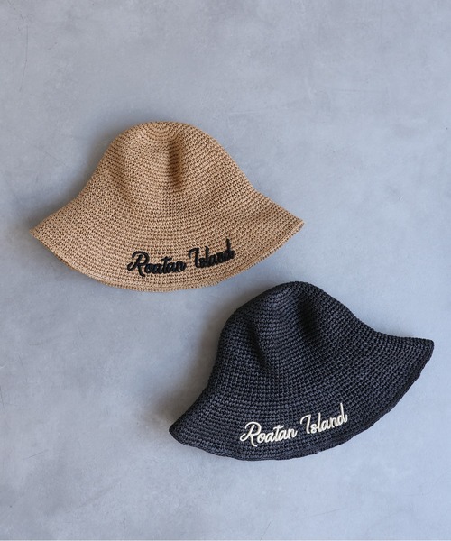 ap retro（アプレトロ）の「ロゴ刺繍がポイント♪ / ペーパーハット　紫外線対策（ハット・レディース・ブラウン/ベージュ/ブラック/アイボリー・FREE）」の14枚目の写真