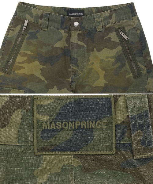 MASONPRINCE(メイソンプリンス)の「ルーズフィット カモフラ柄 パラシュートパンツ XXK4310【MASONPRINCE】(カーゴパンツ・メンズ・カモフラージュ・L/M/S/XL)」の14枚目の写真