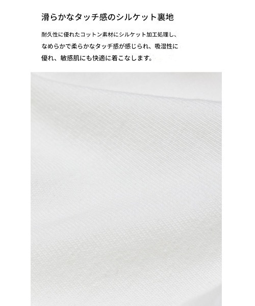 BLACKUP（ブラックアップ）の「[MADE] イージーバックレスストラップノースリーブ（カップ付き）（キャミソール・レディース・ブラック/アイボリー/ブラウン・MEDIUM/SMALL）」の6枚目の写真