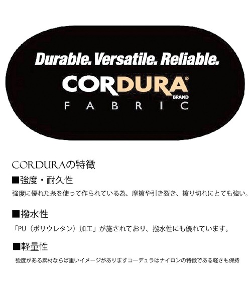 THE NORTH FACE PURPLE LABEL（ザ ノースフェイス パープルレーベル）の「【THE NORTH FACE PURPLE LABEL/ザノースフェイス】CORDURA Nylon  Tote Bag（トートバッグ・メンズ・ブラック・FREE）」の8枚目の写真