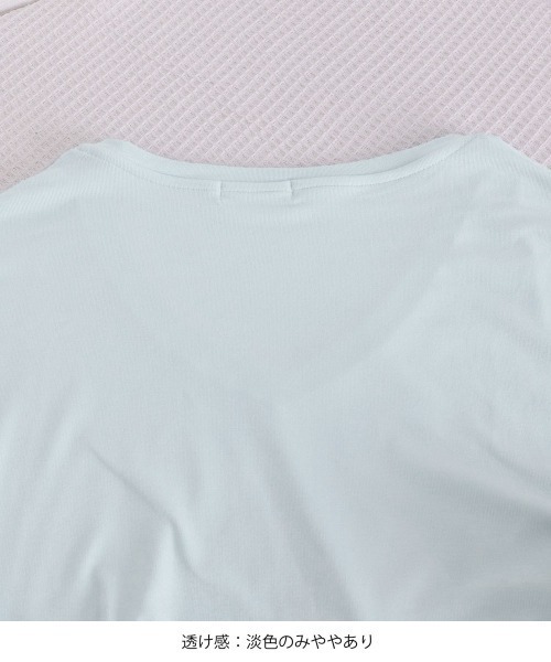 Miniministore(ミニミニストア)の「ビッグtシャツレディース無地半袖Tシャツ(Tシャツ/カットソー・レディース・グレー/ブラック/サックスブルー/ホワイト/イエロー・L/M)」の7枚目の写真