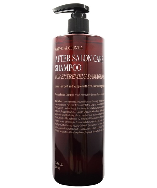 シャンプー Emily2 シャンプー Emily2 シャンプー Emily2 楽天市場】【公式】GENKING