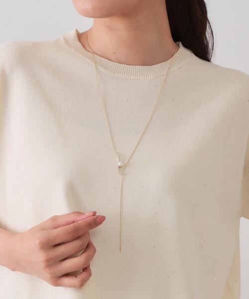 OPAQUE.CLIP（オペークドットクリップ）の「ニュアンスビジューバー×フェイクパールスライドネックレス（ネックレス・レディース・ゴールド/シルバー・00）」の4枚目の写真
