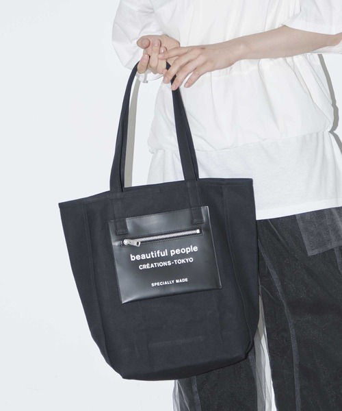 beautiful people（ビューティフルピープル）の「【beautiful people/ビューティフルピープル】別注 Logo Leather Pocket Tote Bag/ロゴレザーポケットトートバッグ（トートバッグ・レディース・ブラック・FREE）」の10枚目の写真