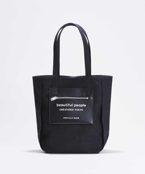 beautiful people（ビューティフルピープル）の「【beautiful people/ビューティフルピープル】別注 Logo Leather Pocket Tote Bag/ロゴレザーポケットトートバッグ（トートバッグ・レディース・ブラック・FREE）」の13枚目の写真