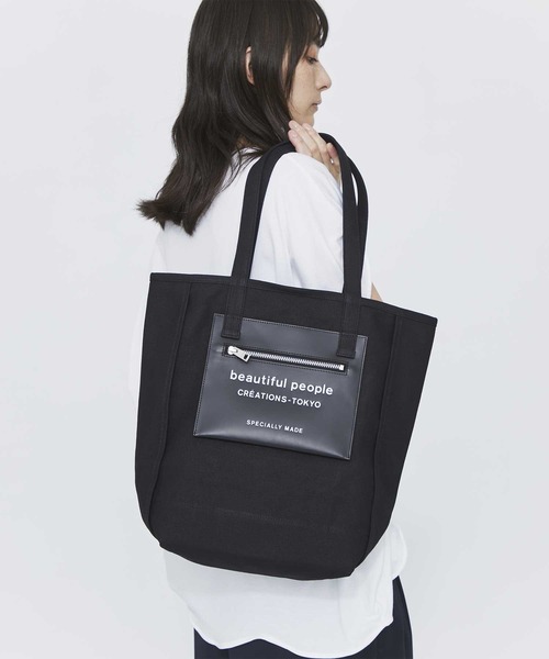 beautiful people（ビューティフルピープル）の「【beautiful people/ビューティフルピープル】別注 Logo Leather Pocket Tote Bag/ロゴレザーポケットトートバッグ（トートバッグ・レディース・ブラック・FREE）」の17枚目の写真