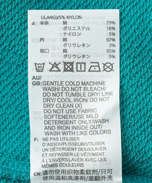 adidas Originals(アディダスオリジナルス)の「ADIDAS EQT REFLECT CREW JN7146(スウェット・メンズ・グリーン・M/L)」の8枚目の写真