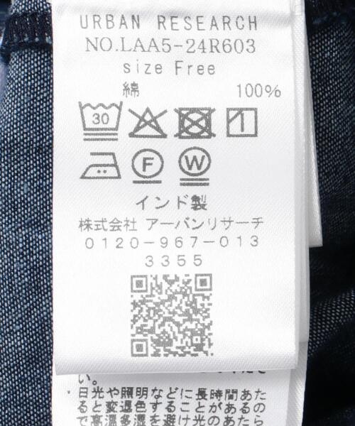 URBAN RESEARCH Sonny Label(アーバンリサーチサニーレーベル)の「デニムサロペット(サロペット/オーバーオール・レディース・ブラック/インディゴブルー・FREE)」の21枚目の写真