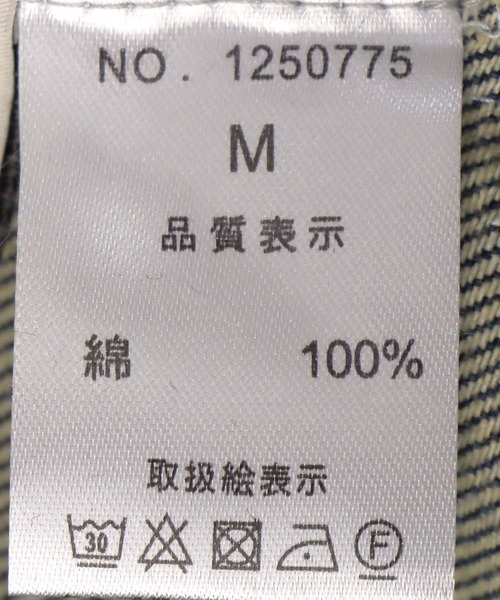 Cepica(セピカ)の「アシメカットデニムジャンスカ(ジャンパースカート・レディース・ブルー・FREE)」の17枚目の写真