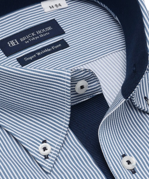 TOKYO SHIRTS(トウキョウシャツ)の「【超形態安定】形態安定ノンアイロン ボタンダウン 長袖ビジネスワイシャツ(ビジネスシャツ・メンズ・ブルー・首回り39cm-裄丈80cm/首回り39cm-裄丈84cm/首回り41cm-裄丈82cm/首回り41cm-裄丈86cm/首回り42cm-裄丈82cm/首回り42cm-裄丈86cm/首回り43cm-裄丈82cm/首回り43cm-裄丈86cm/首回り37cm-裄丈80cm/首回り37cm-裄丈84cm)」の2枚目の写真