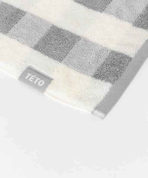 SMELLY（スメリー）の「TETO　SUPIMA COTTON FACETOWEL（ハンカチ/ハンドタオル・レディース・ベージュ/グレー/ネイビー・-）」の16枚目の写真