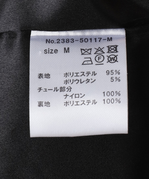 La TOTALITE（ラトータリテ）の「パール付きチュールスリーブドレス（ドレス・レディース・ブラック・FREE）」の19枚目の写真