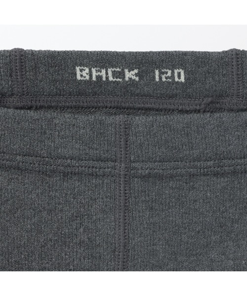 無印良品（ムジルシリョウヒン）の「キッズ　足なり直角　かかとに合う　タイツ（タイツ/ストッキング・キッズ・チャコールグレー/ブラック・150/140/130/120/110）」の13枚目の写真