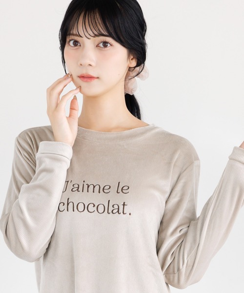 Dita(ディータ)の「刺繍入り裏シャギーカットコールワンピース(ルームワンピース・レディース・アイボリー/ベージュ/ミント・FREE)」の22枚目の写真