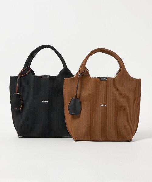 極美品　定価24,200円　hALON ヘリンボーンニットトートバッグ 極美品 定価24, hALON ヘリンボーンニットトートバッグ