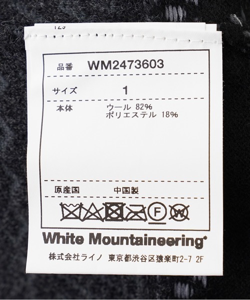 WHITE MOUNTAINEERING(ホワイトマウンテニアリング)の「WHITE MOUNTAINEERING STRIPE JACQUARD PULLOVER WM2473603(ニット/セーター・メンズ・ブラック・M)」の6枚目の写真