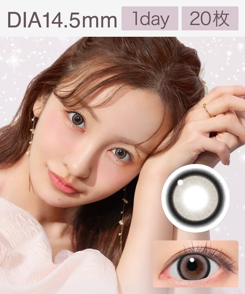 secret candymagic(シークレット キャンディーマジック)の「secret candymagic 1day ラメベージュ (20枚入り)(コンタクトレンズ・カラコン・レディース・ベージュ・-9.50/-10.00/-5.00/-5.50/-4.75/-6.00/-6.50/-9.00/-8.50/-7.50/-8.00/-7.00/-4.50/-4.25/-4.00/-3.75/-3.00/-2.50/-2.75/-3.25/-3.50/-2.25/-1.75/-2.00/-1.00/-1.50/-1.25/±0.00/-0.75)」の1枚目の写真