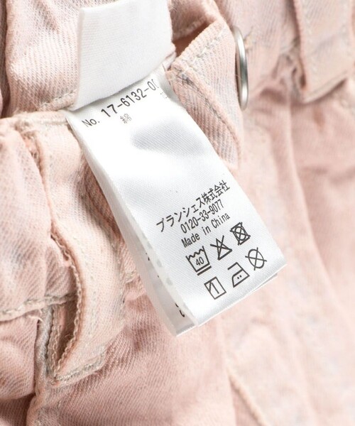 EDWIN（エドウィン）の「【Ou? by EDWIN】デニムタックパンツ（デニムパンツ・キッズ・ブルー/ピンク・100/140/110/150/130/120/90）」の11枚目の写真