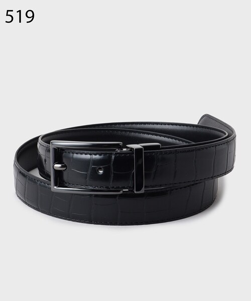 tk.TAKEO KIKUCHI（ティーケータケオキクチ）の「【２WAY】アニマルリバーナローベルト（ベルト・メンズ・ブラック系4/ベージュ系4・00）」の3枚目の写真