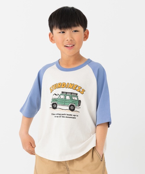 chil2(チルツー)の「綿100% プリントラグラン半袖Tシャツ(Tシャツ/カットソー・キッズ・O/J/H/A/Q/S/F/E/D/C/T/N/M/L/K/R/P/I/G/B・80cm/140cm/130cm/120cm/110cm/100cm/90cm)」の4枚目の写真