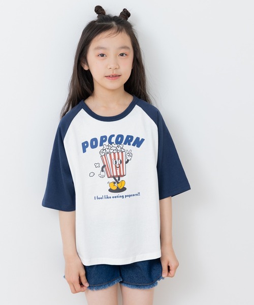 chil2(チルツー)の「綿100% プリントラグラン半袖Tシャツ(Tシャツ/カットソー・キッズ・O/J/H/A/Q/S/F/E/D/C/T/N/M/L/K/R/P/I/G/B・80cm/140cm/130cm/120cm/110cm/100cm/90cm)」の9枚目の写真