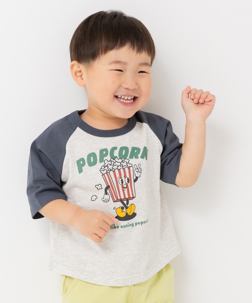 chil2(チルツー)の「綿100% プリントラグラン半袖Tシャツ(Tシャツ/カットソー・キッズ・O/J/H/A/Q/S/F/E/D/C/T/N/M/L/K/R/P/I/G/B・80cm/140cm/130cm/120cm/110cm/100cm/90cm)」の10枚目の写真