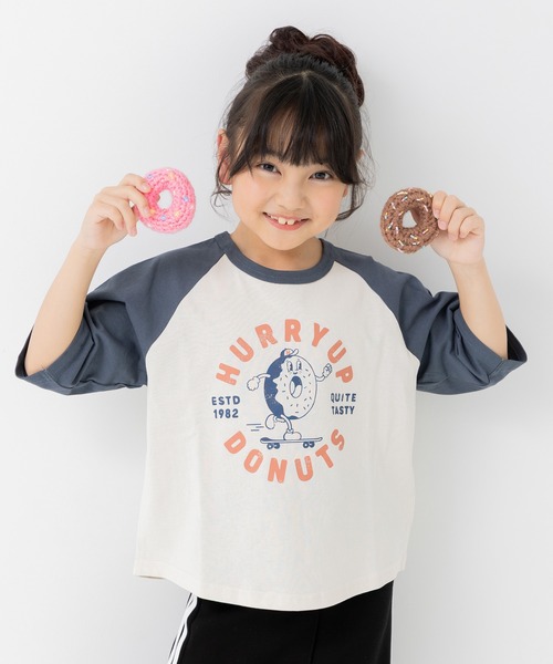 chil2(チルツー)の「綿100% プリントラグラン半袖Tシャツ(Tシャツ/カットソー・キッズ・O/J/H/A/Q/S/F/E/D/C/T/N/M/L/K/R/P/I/G/B・80cm/140cm/130cm/120cm/110cm/100cm/90cm)」の13枚目の写真