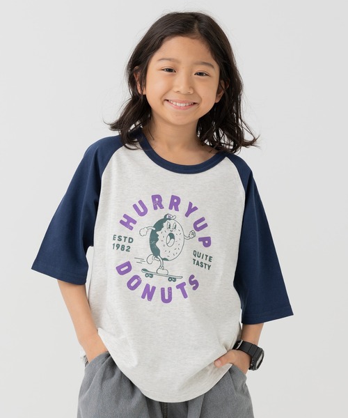 chil2(チルツー)の「綿100% プリントラグラン半袖Tシャツ(Tシャツ/カットソー・キッズ・O/J/H/A/Q/S/F/E/D/C/T/N/M/L/K/R/P/I/G/B・80cm/140cm/130cm/120cm/110cm/100cm/90cm)」の14枚目の写真